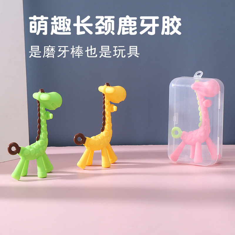 New Product~Baby deer teething toy, giraffe teething toy, baby training chewing toy, soft full silic