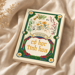 Sách - Cổ học tinh hoa (Omega Plus)