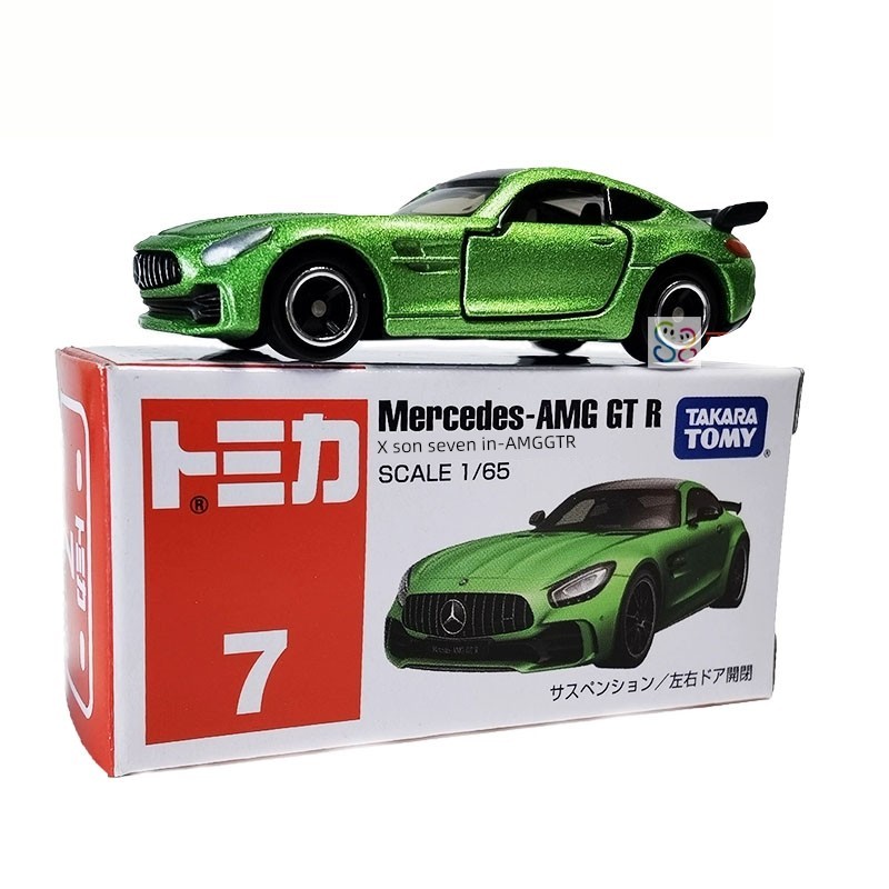 Mẫu xe hợp kim TOMY Domeka số. 7 Xe thể thao Mercedes-Benz Green Devil Boy Left Right Open Door Trun