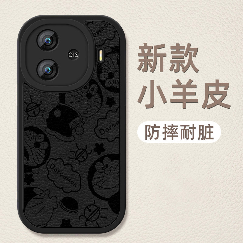 Ốp Điện Thoại iqooz9turbo Vỏ Bảo Vệ Da Cừu Mới Chống Sốc iqooz9x Silicon Mềm Vỏ Doremon Hoạt Hình V2