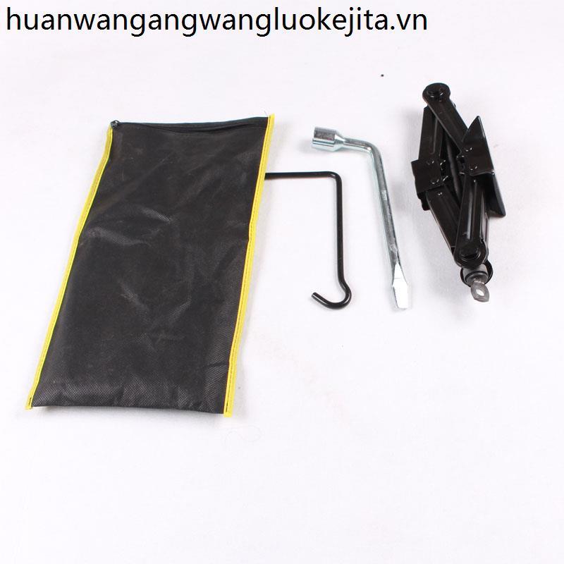 Jindong Ba Lô Xe Máy Sửa Chữa Xe Máy Bộ Dụng Cụ Ô Tô Điện Ô Tô Xe Máy Bộ Dụng Cụ Khẩn Cấp Ngàn Điện 