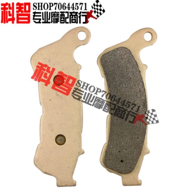 [Giá sự kiện] NSS250 FORZA250 FORZA250 05-09 Tấm phanh trước bằng kim loại Má phanh trước