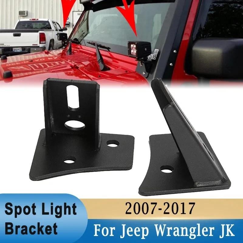 Dành Cho Xe Jeep Wrangler JK 2007-2017 Đèn LED Điểm Chữ A Gắn Chân Đế Giá Đỡ Đa Năng Đèn LED Lái Xe 