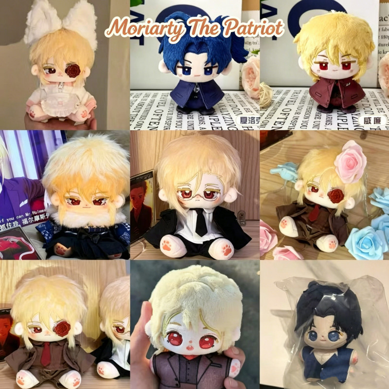 Moriarty The Patriot William James Moriarty Búp bê Cotton 20cm, Búp bê sang trọng mềm mại Anime Yuuk