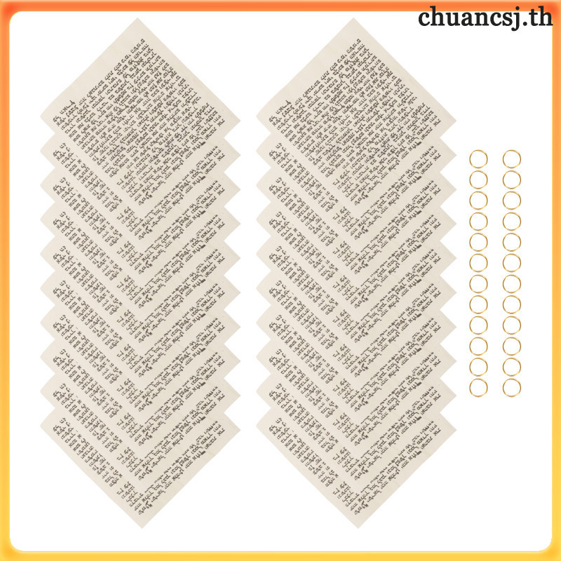 20 Chiếc Kosher Tiếng Do Thái Mezuzah Cuộn: Giấy Phước Lành Mini Do Thái - In Mitzvah Kosher Cuộn Ch