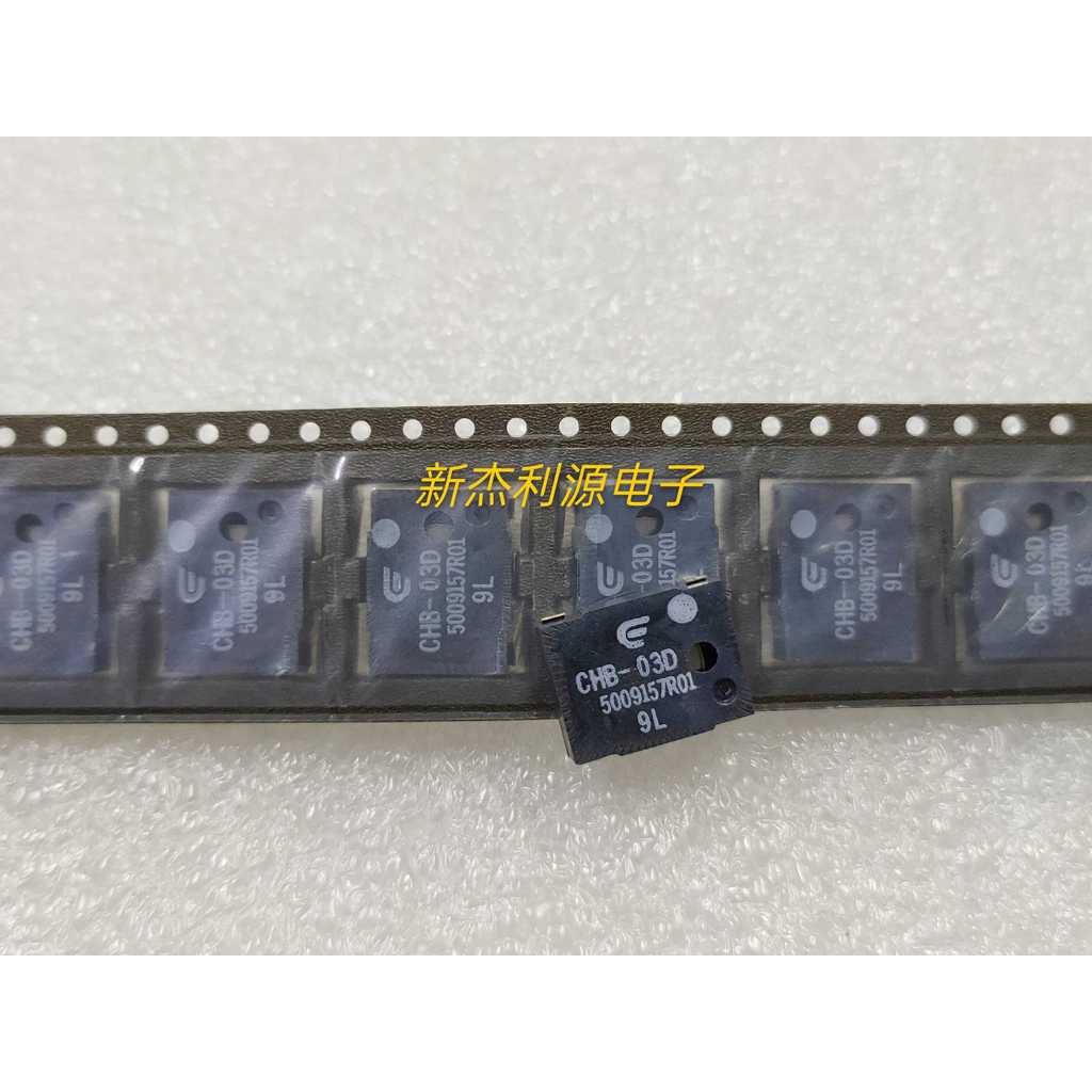 Miếng dán điện áp thụ động Buzzer CHB-03D 5V 95dB 40 Euro Loa còi Mini hoàn toàn mới