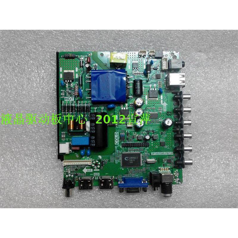 Leroy TP.V56.Bảng điều khiển TV HD tích hợp P PB726 / TP.VST59S.PB726 / 716