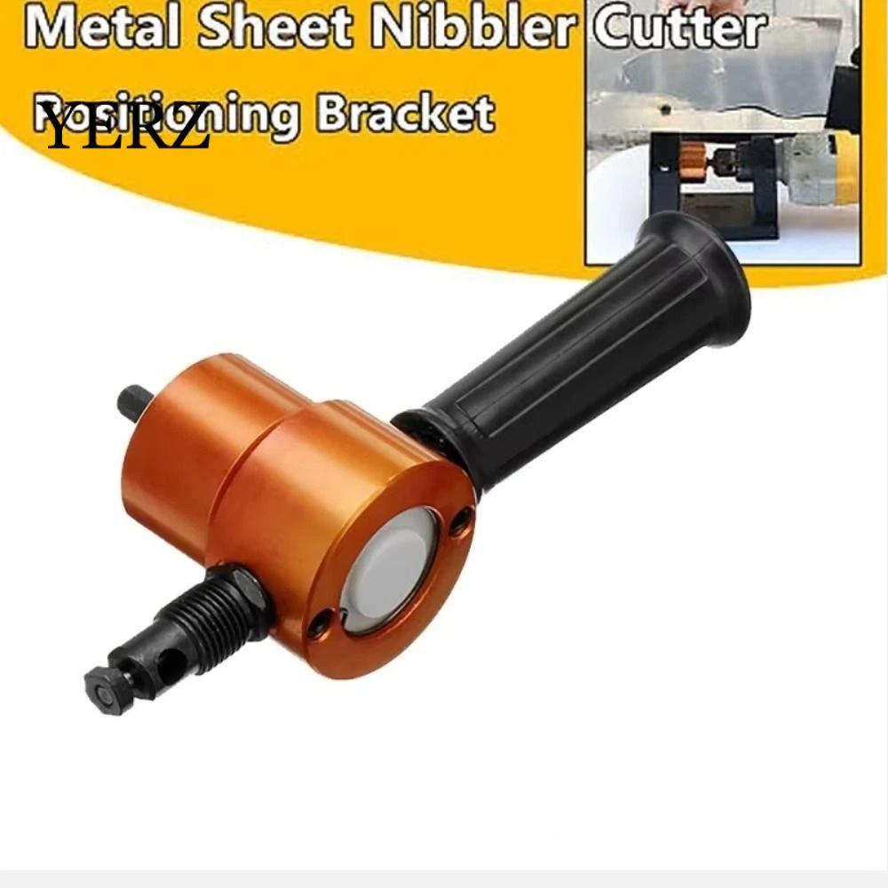 YERZ Double Head Nibbler, Nibbler cắt kim loại hai đầu có thể điều chỉnh, Dụng cụ khoan điện đính kè