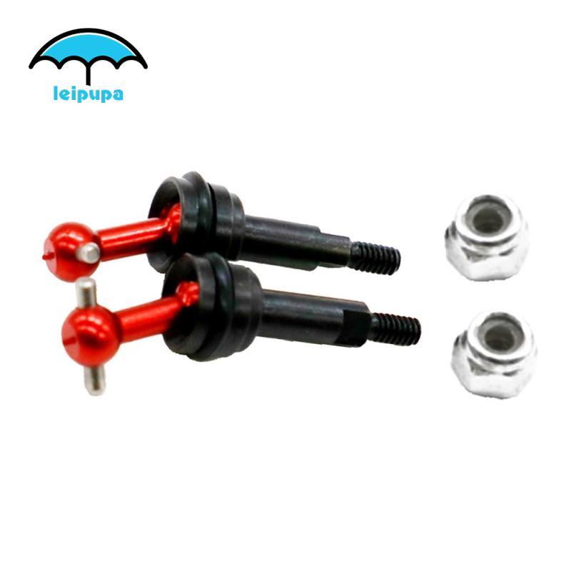 Nâng cấp cho Bộ trục truyền động xe RC WLtoys Model K989 P929