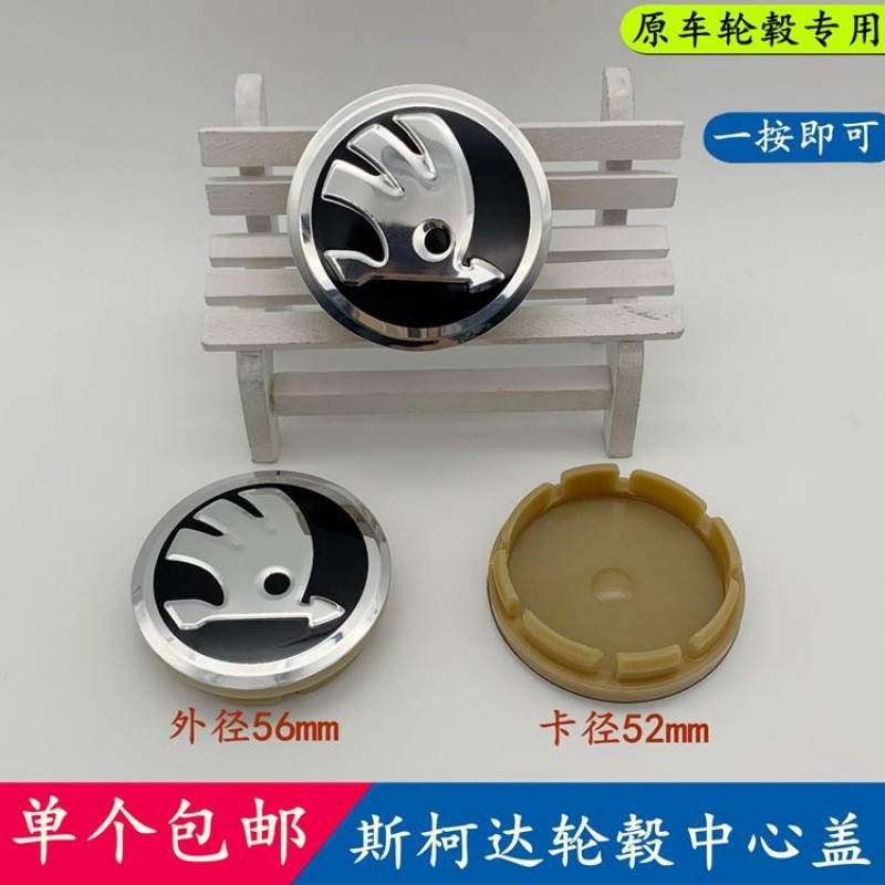 Skoda Code Accord Colok Komik Hub Bao Lốp Trung Tâm Logo Bao Trục Đầu Trang Trí