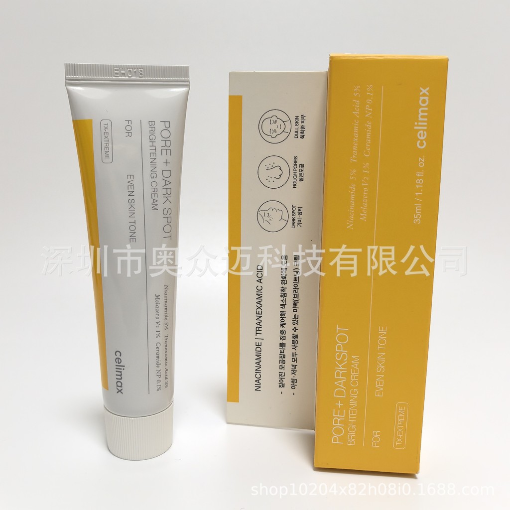 Tinh chất làm sáng năng lượng trái cây Celimax celimax NONI AMPOULECALMING8899260601
