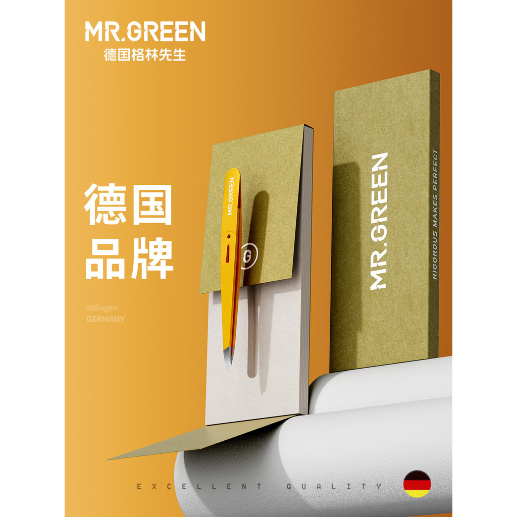 Mr.green Đức Kẹp Lông Mày Kìm nhổ Râu nhổ Nhíp chéo Chính Hãng Nam Râu Kẹp Lông mày Mr.green Màu mày