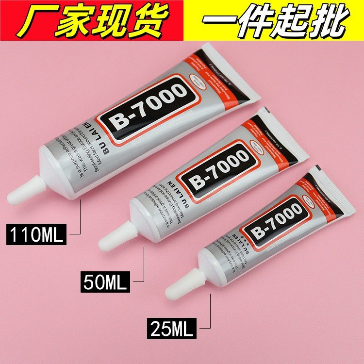 Đa chức năng b7000 Keo Trang sức tự làm Keo nhúng Phụ kiện nhựa thủ công Đi kèm với keo kim b7000 CL