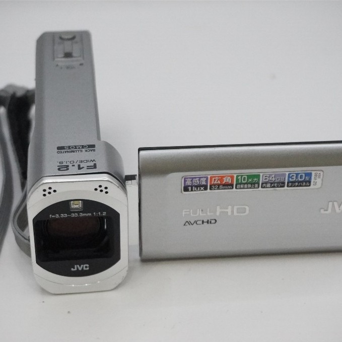 Máy Quay JVC Everio GZ-V590 – Quay Full HD, Chụp ành Sắc Nét, Thiết Kế Siêu Mỏng, Cảm Biến CMOS BSI