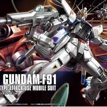 BANDAI Mô hình HG 1/144 GUNDAM F91 MOBILE SUIT