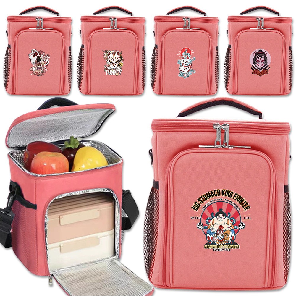 Picnic Bag Family Outdoor Activities Mask Pattern Printing Series Storage Food Refrigeration Package