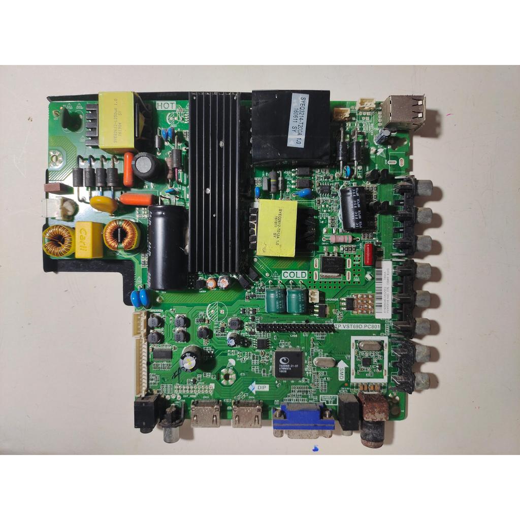H490FB-N80