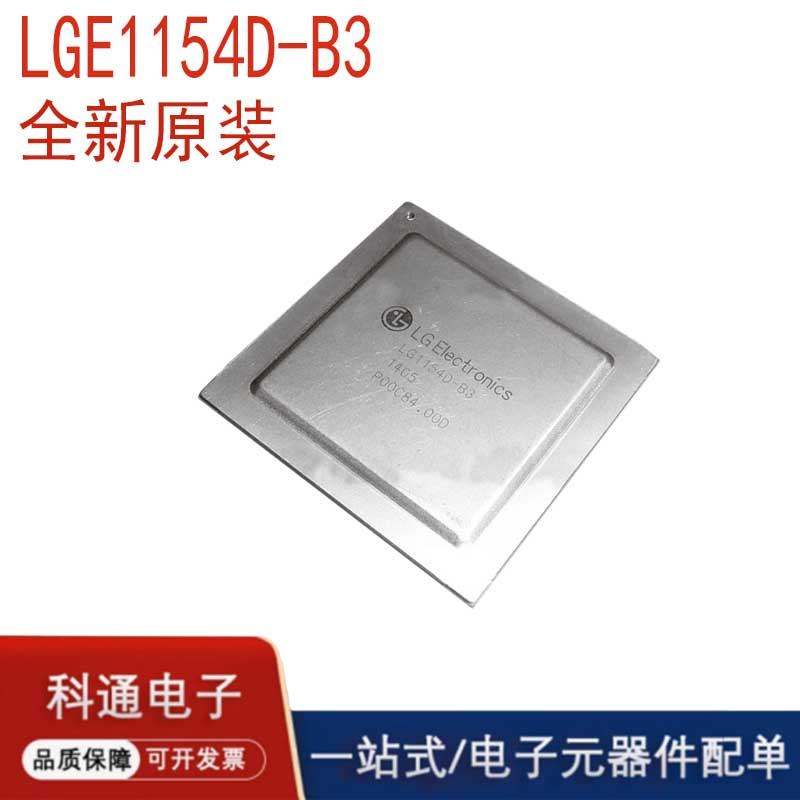 Thương Hiệu Mới Chính Hãng LGE1154D-B3 LG1154D-B3 LCD Master Chip Đảm Bảo Chất Lượng