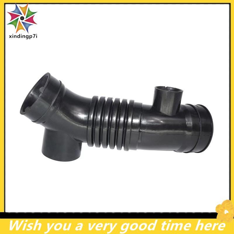 Dành Cho Ống Hút Bụi Không Khí HZJ105 HZJ105L 1781-1080 1788117080
