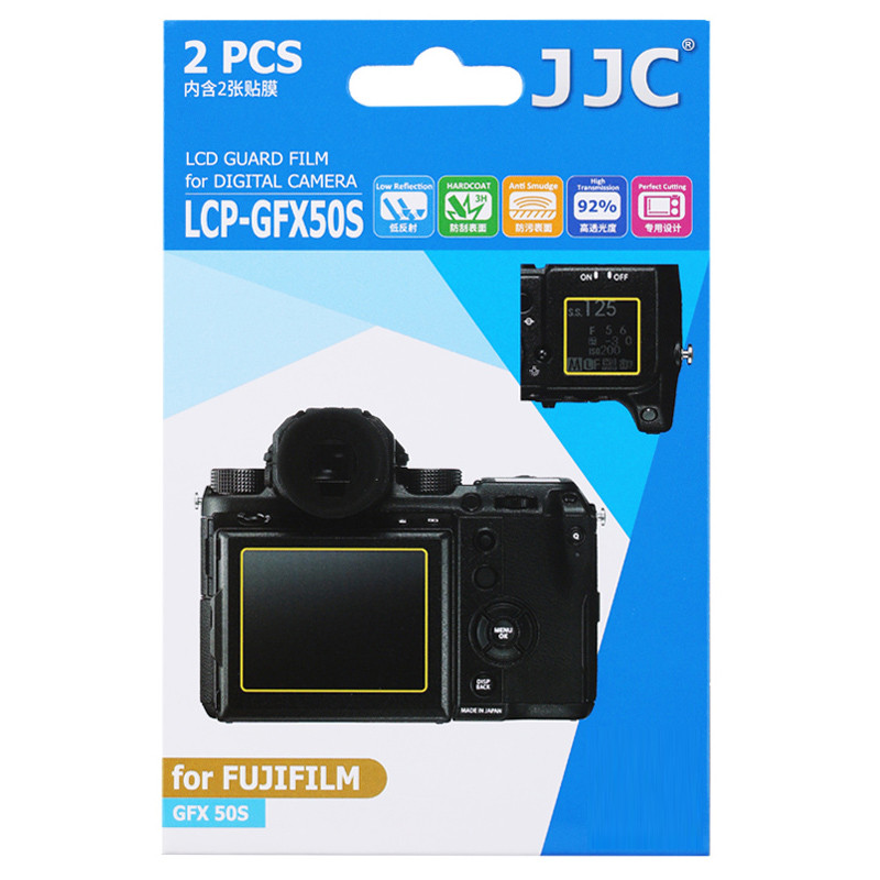 JJC Thích Hợp Cho Phim Fuji GFX 50S FUJIFILM GFX50S GFX 50R Phim Bảo Vệ Màn Hình HD Chống Trầy Xước