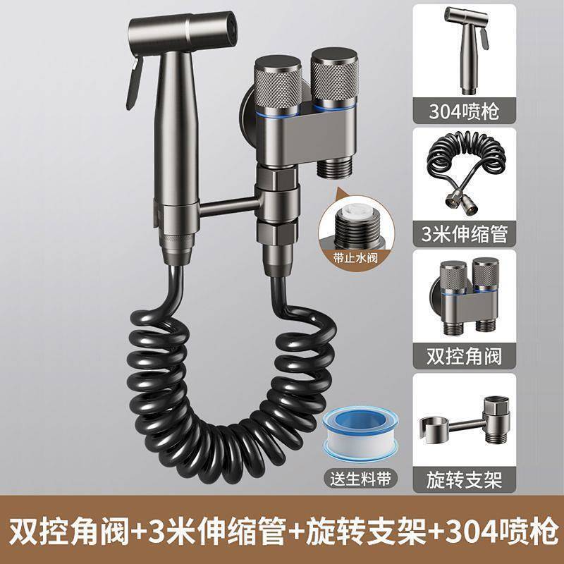 Copper One-Switch Two-Way Angle Valve Toilet Spray Gun Booster Flusher Toilet Faucet Toilet Augj