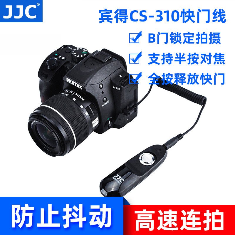 JJC Fuji XT200 XS20 XS10 XE4 Pentax K70 Cáp Màn trập CS-310 Phụ kiện Camera Điều khiển từ xa