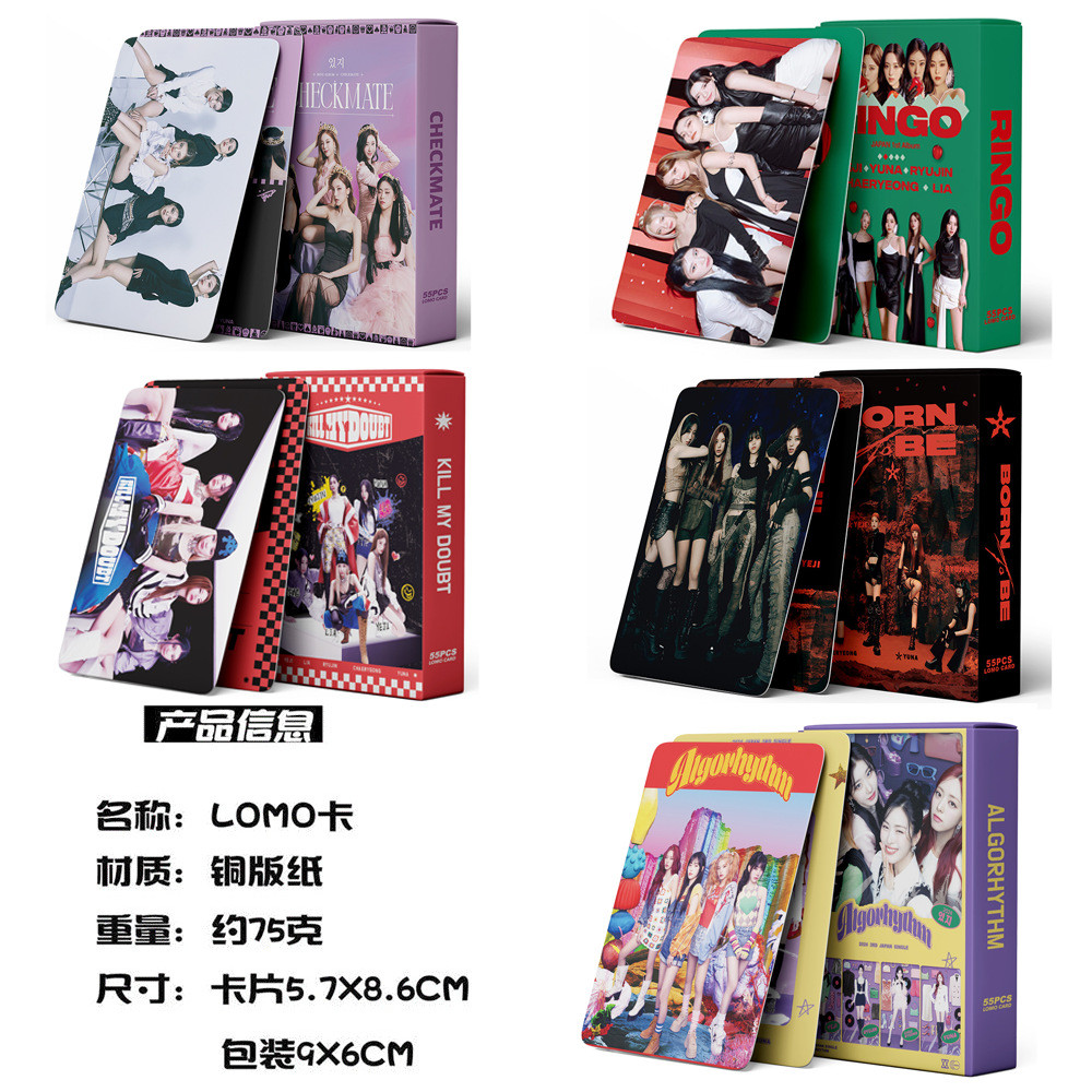 Nhóm Cô Gái itzy Photocard 55 Miếng lomo Thẻ Ví Photocard Cui Zhixiu Meitu Bưu Thiếp