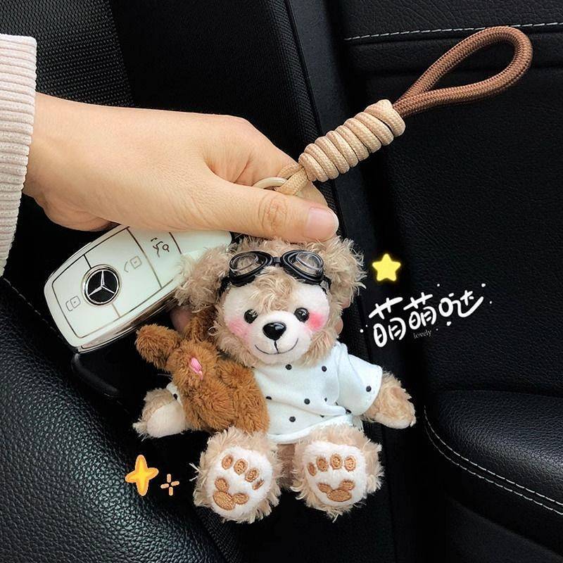Cute Shelliemay Duffy Bear Handbag Pendant Car Key Ring Hanging Ornament Plush Puppet and Doll Heali