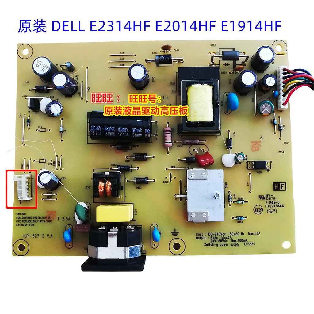 Bảng điện DELL DELL E2014HF E2314HF ILPI-327-2 V.A 491A010S140ZH0
