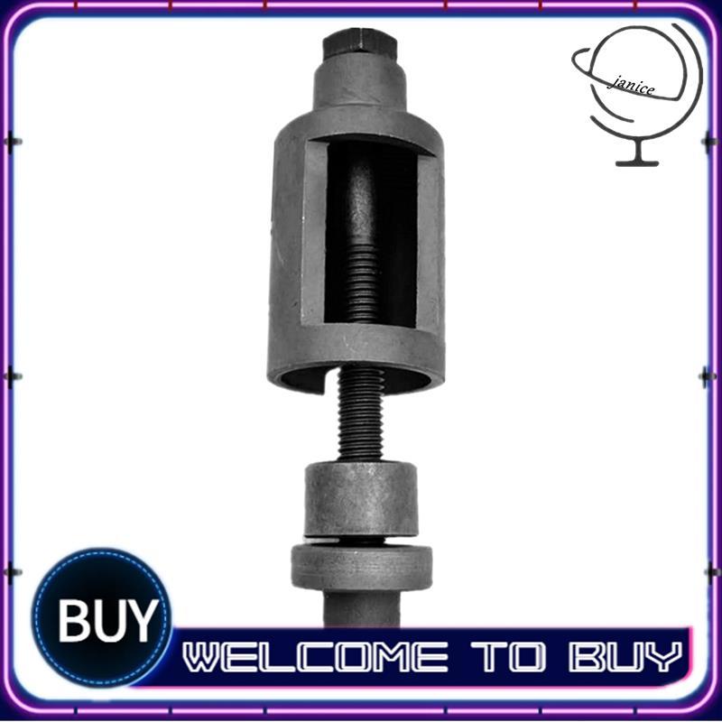 Xe Máy Xe Máy GY6 Bushing Remover Công Cụ Khai Thác Bushing Công Cụ Loại Bỏ Bushing Công Cụ Khai Thá