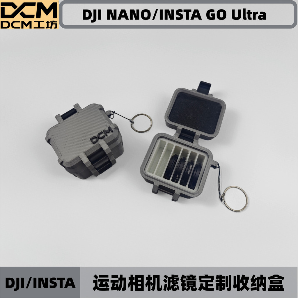 DJI DJI DJI NANO.Shadowstone GO Ultra Hộp lưu trữ bộ lọc máy ảnh thể thao Khóa treo di động Túi lưu 