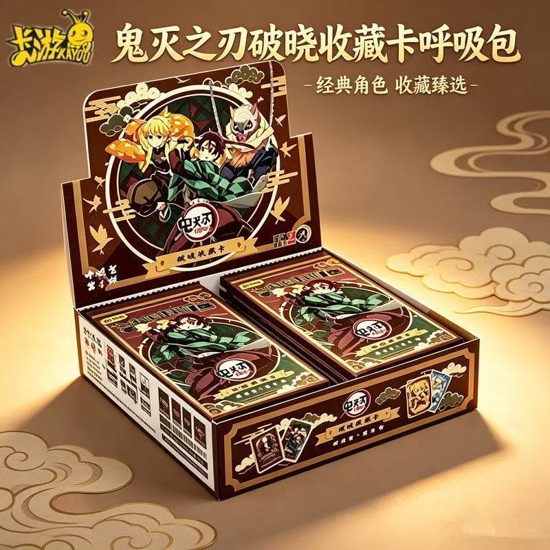[Card Tour] Demon Slayer Dawn Edition Breath Pack Nezuko Miri Muichiro Collection Card
