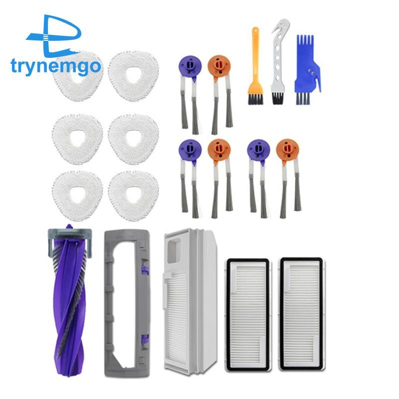 20 Chiếc Siêu Phụ Kiện Cho Phụ Kiện Quét J5 J5X