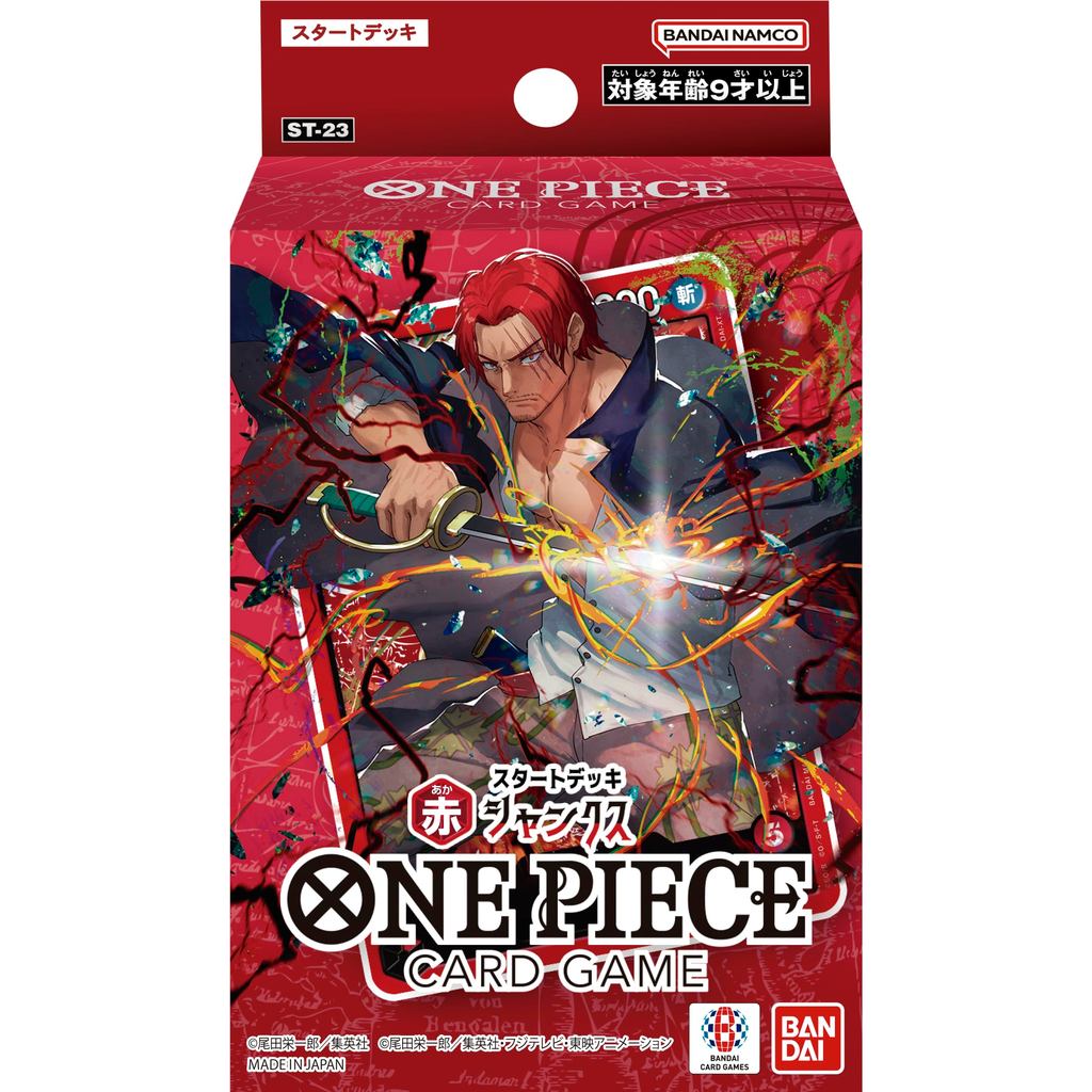 Bandai ONE PIECE Card Game Starter Deck Red Shanks [ST-23] Recommended age: 9 years and up