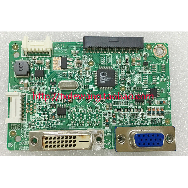 Bo mạch chủ bảng điều khiển Guanjie AOC I2769V 715G6911-M1B-000-004L