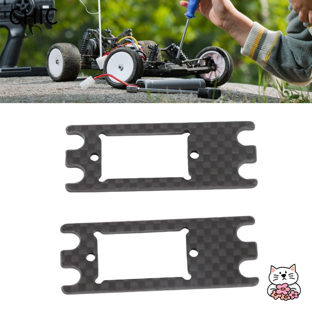 CHIC 2 Cái / bộ Tấm chuyển đổi servo sợi Carbon, Tấm chuyển đổi servo nhẹ màu đen, Lắp đặt dễ dàng N