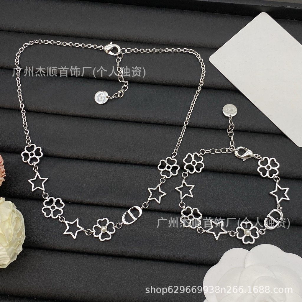 4YSG 2025New four-leaf clover star hollow design CD Necklace and bracelet set for women