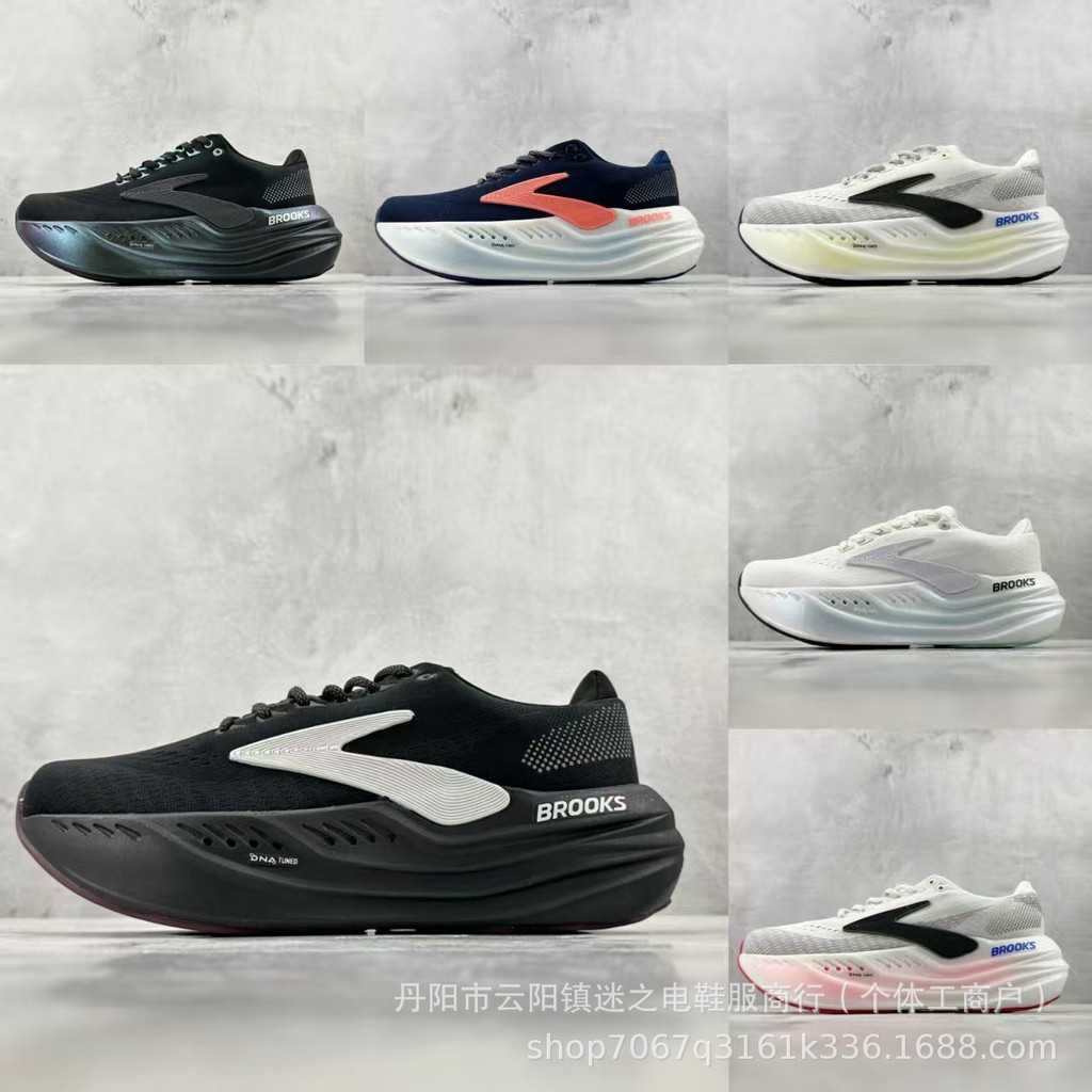 Putian Xuyên Biên Giới Brooks Glycerin Max Super Glycerin Nam Nữ Đệm Giày Thể Thao Đế Dày