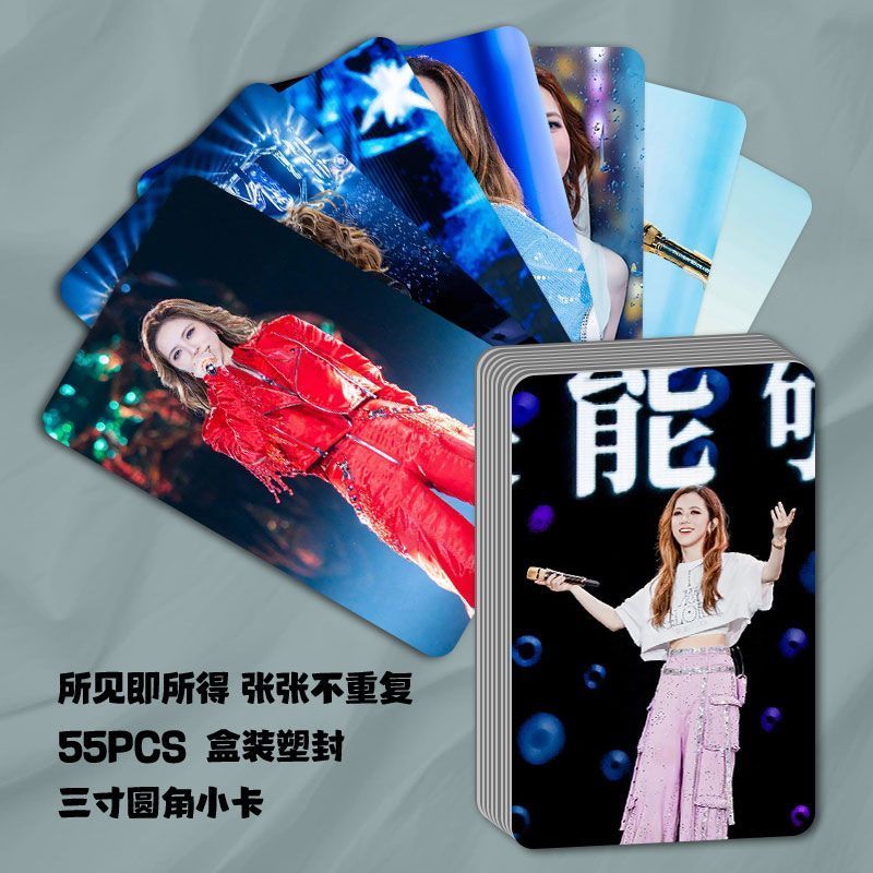 ❆ ❈ ❈ ❈ ❈ 高 ❈ ❈ ❈ 55 ❈ ❈ ❈ ❈ ❈ ❈ ❈ ❈ ❈ ❈ ❈ ❈ ❈ LOMO ❈ ❈ 55 Thẻ nhỏ Deng Ziqi mới Bộ hộp ngoại vi viế