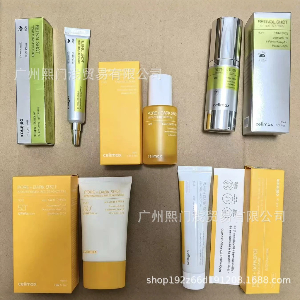 ❈ ❈ ❈ ❈ Celimax ❈ ✷ ❈ ❈ ❈ ❈ Retinol Kem mắt ❈ 🇾 ❈ ❈ ❈ ❈ ❈ ❈ ❈ ❈ ❈ ❈ ❈0609226
