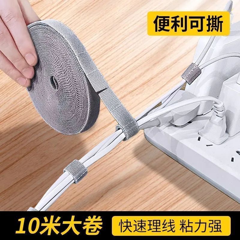 Data Cable Organizer, Computer Cable Tie with Velcro, Cable Organizer, Desktop Wire Management Fixin