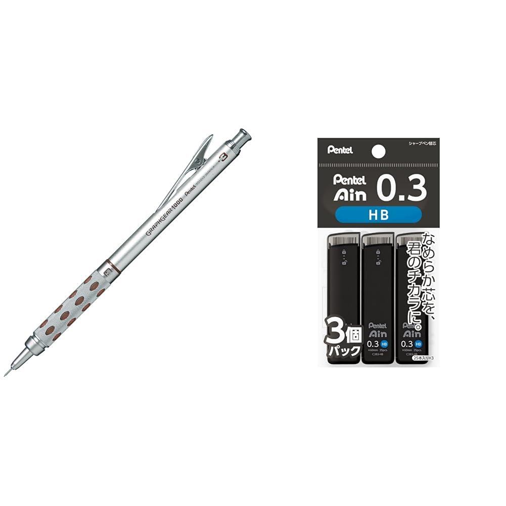 Pentel Graphgear 1000 Drafting Mechanical Pencil