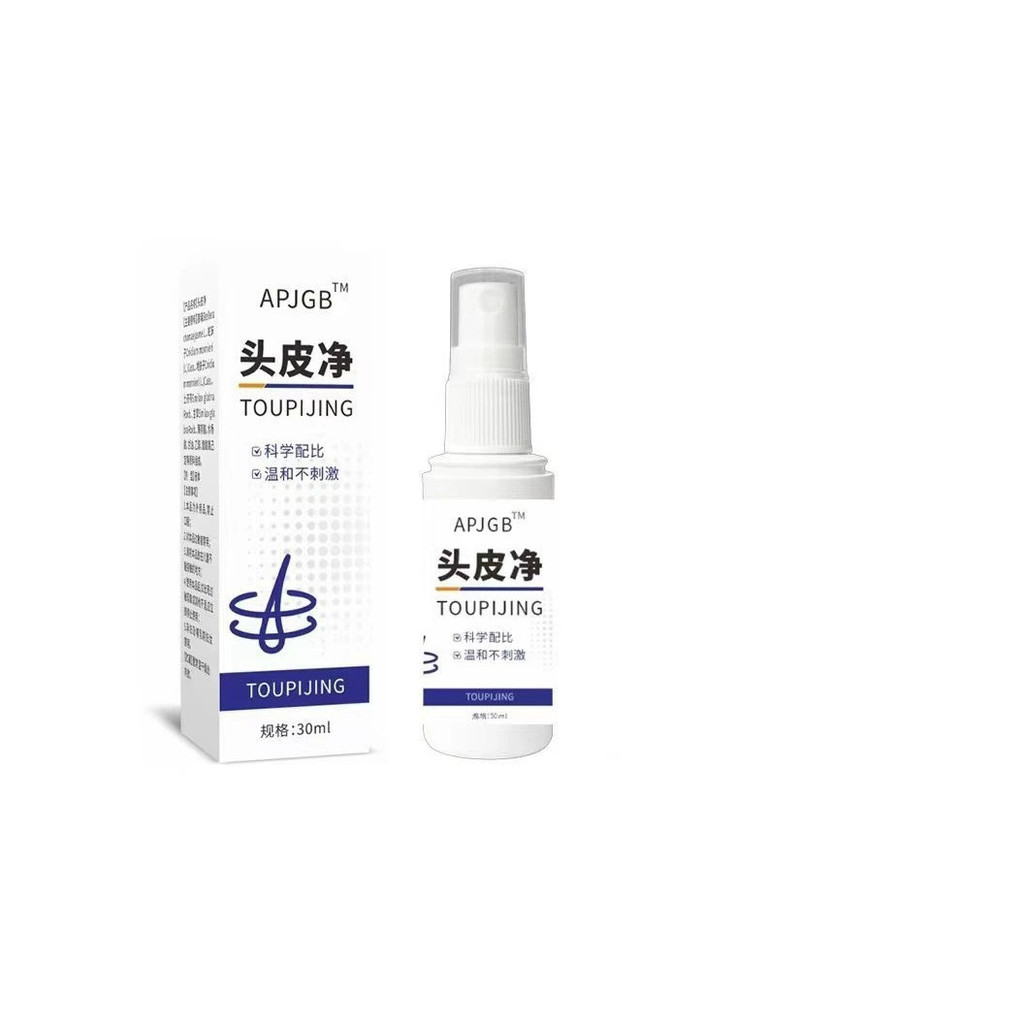 Xịt Da Đầu Agent Net 5.2830ml