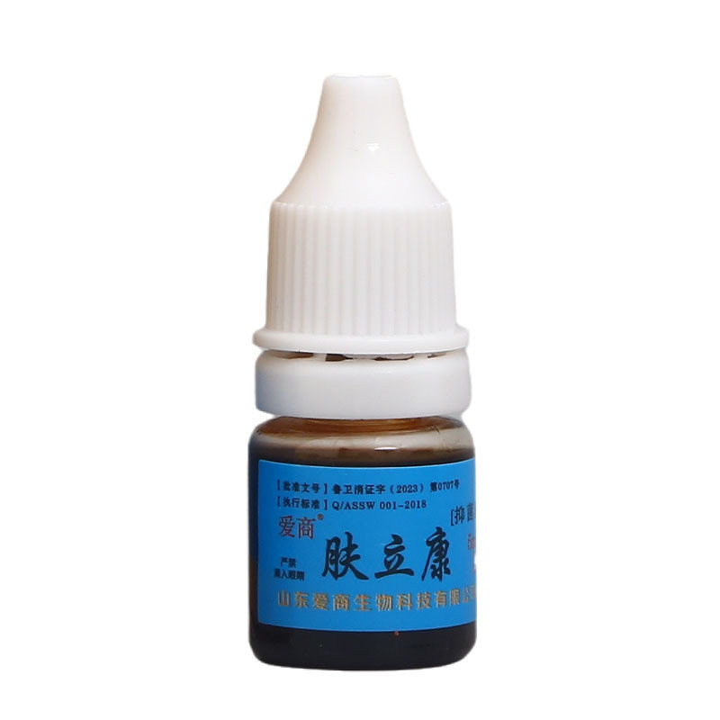 XXX Aishang Fulikang Chất lỏng kháng khuẩn bên ngoài Chất lỏng kháng khuẩn Sản phẩm mới Da Likang / 