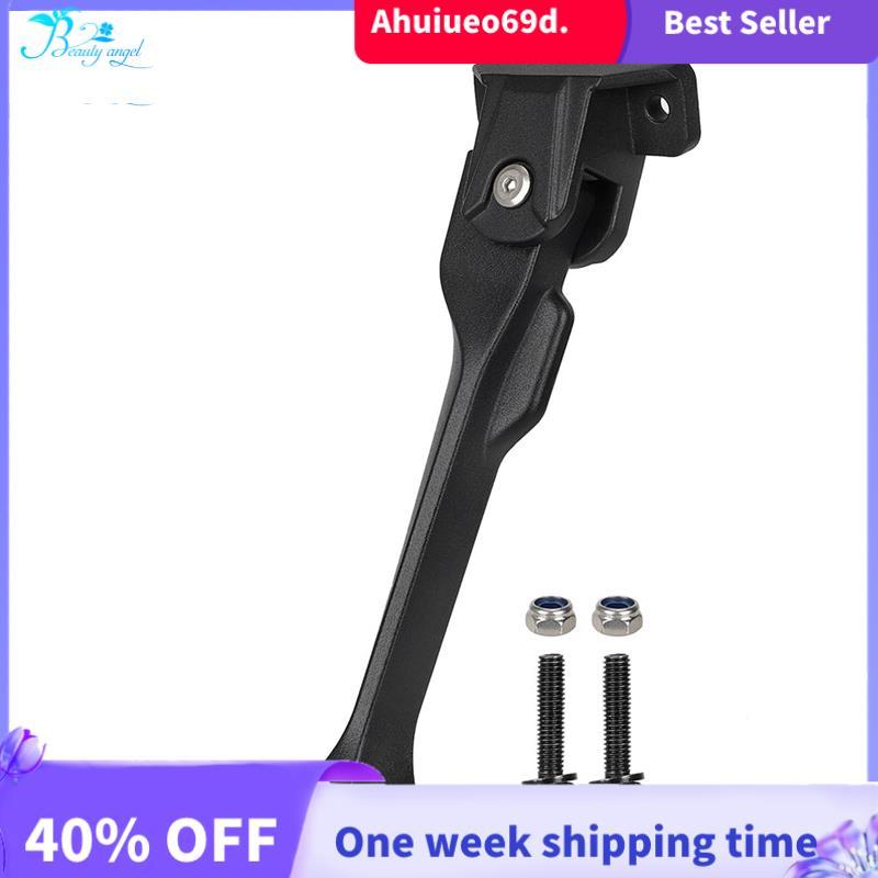 Phụ Kiện Xe Tay Ga Hỗ Trợ Chân Cho Xe Điện G2 Master / G2 MAX Giá Đỡ