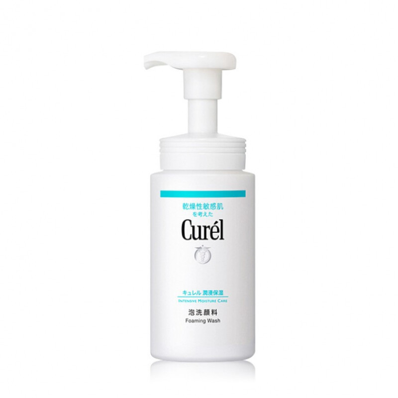Sữa Rửa Mặt Curel Axit Amino Dưỡng Ẩm Nhẹ Bọt Làm Sạch Làm Sạch Làm Sạch Sâu