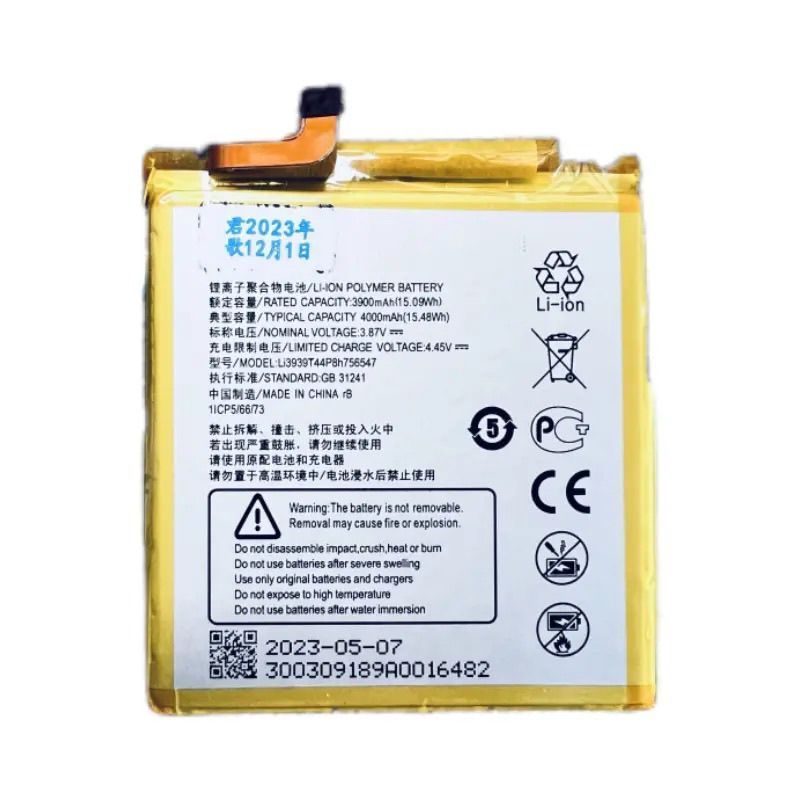 Thích hợp cho bo mạch điện pin ZTE Crane 10 11 PRO 10S 11SE A2022 A2021 V A2020
