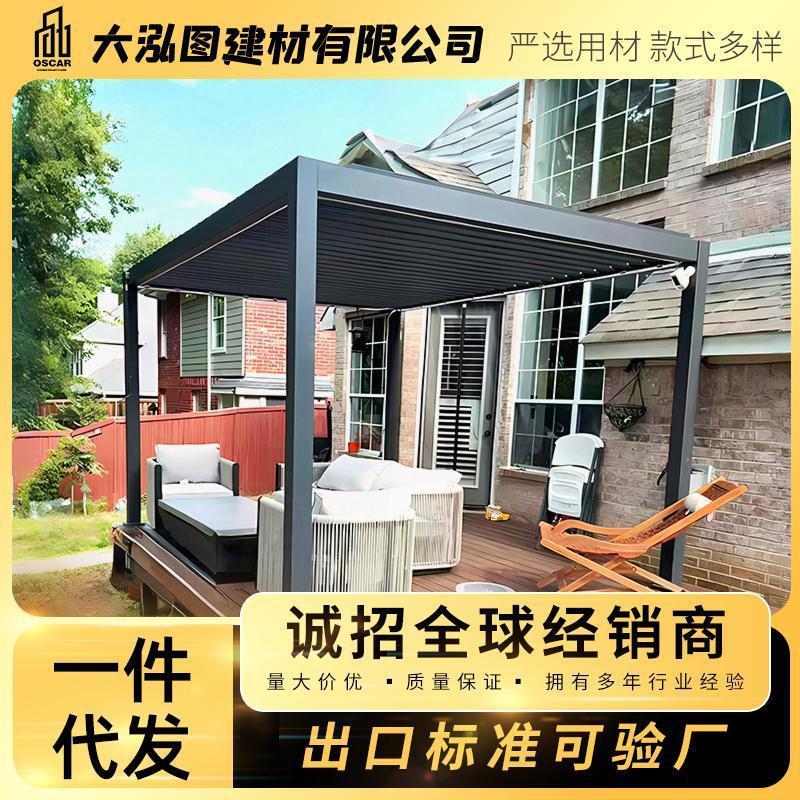 Sân Ngoài Trời Hợp Kim Nhôm Phòng Nắng Biệt Thự Hợp Kim Nhôm Louver Pavilion City Không Phá Vỡ Xây D