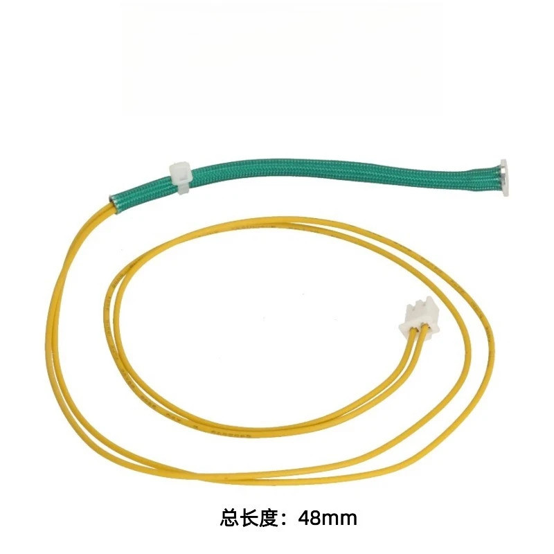 Áp dụng cho máy pha cà phê tự động Phụ kiện SEACO Cáp NTC EP2220