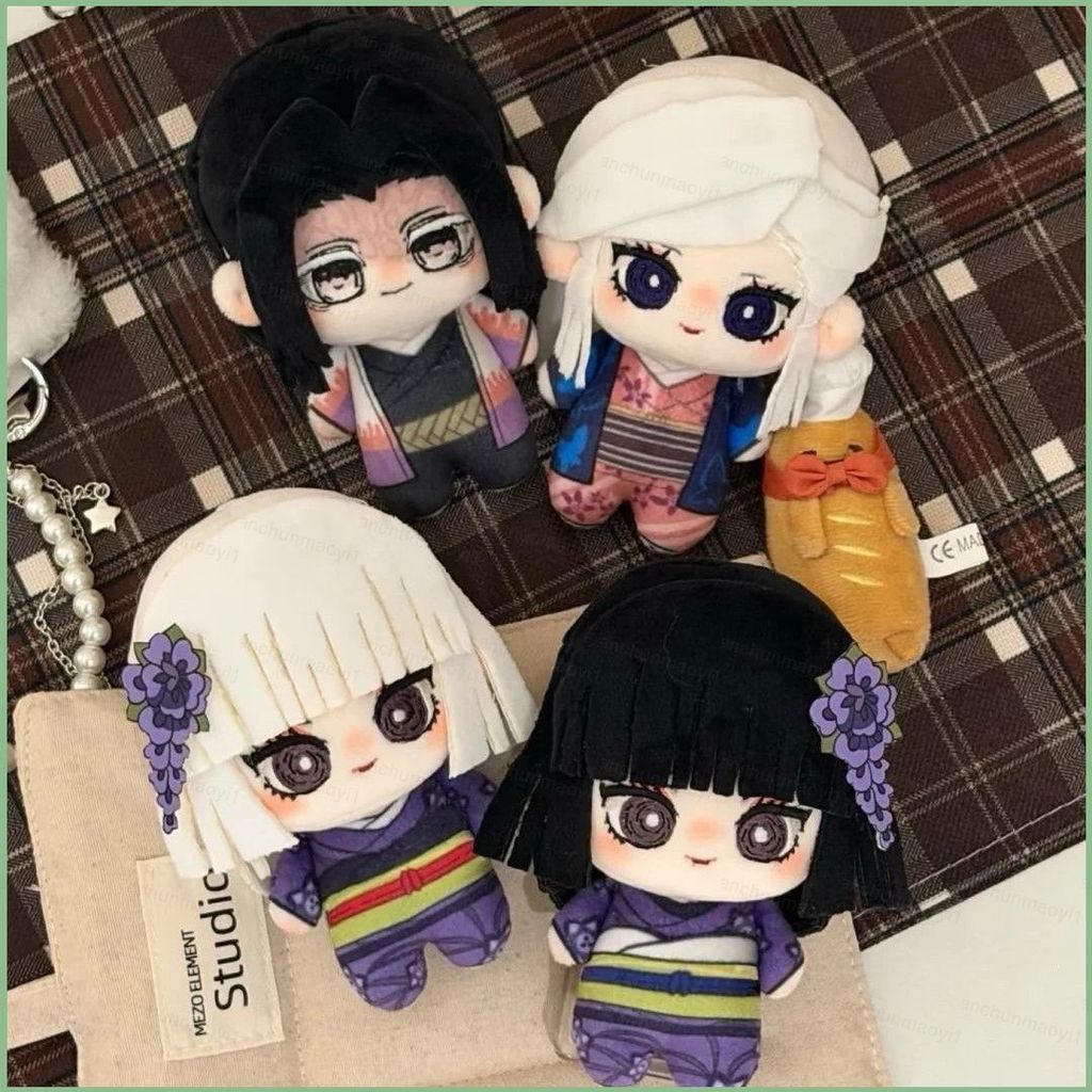 DC1 Demon Slayer: Kimetsu no Yaiba Ubuyashiki Kagaya Amane Kanata Túi búp bê Cotton sang trọng dễ th